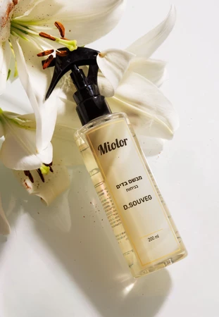 מבשם בדים בהשראת Dior Sauvage Elixir לגבר