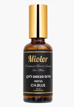 סרום מבושם לזקן בהשראת Bleu de Chanel