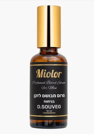סרום מבושם לזקן בהשראת Dior Sauvage